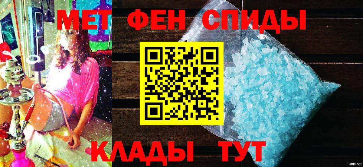 Amphetamine VHQ Кимовск