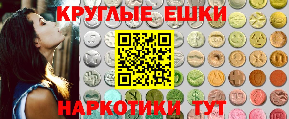 Ecstasy DUBAI  omg ССЫЛКА  ЭКСТАЗИ  Вход с VPN  Кимовск  Ecstasy Cube 