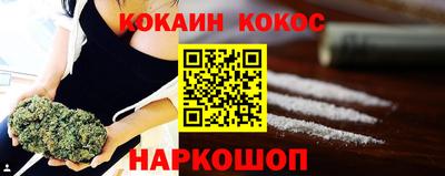 трава Коммунар