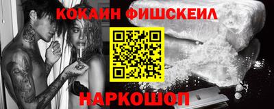 прущий лед Конаково