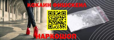 дмт Краснознаменск