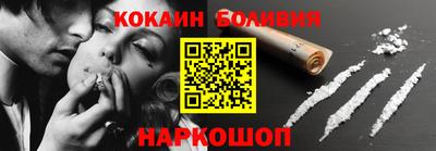 jwh Комсомольск-на-Амуре