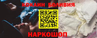 трава Коммунар