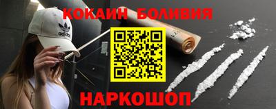 прущий лед Конаково