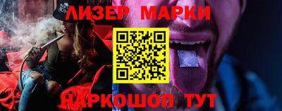 jwh Комсомольск-на-Амуре
