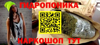 прущий лед Конаково
