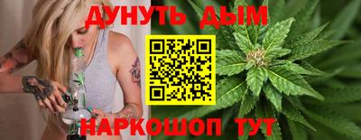jwh Комсомольск-на-Амуре