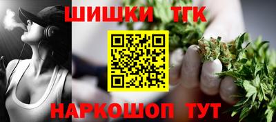jwh Комсомольск-на-Амуре