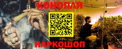трава Коммунар