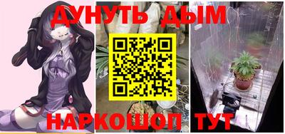 прущий лед Конаково