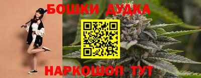 jwh Комсомольск-на-Амуре