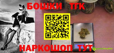 jwh Комсомольск-на-Амуре
