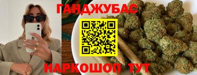 прущий лед Конаково