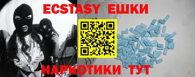 jwh Комсомольск-на-Амуре