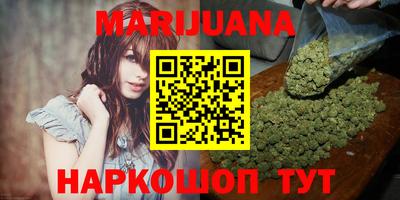 трава Коммунар