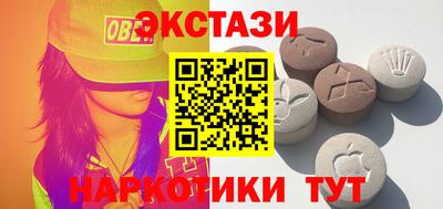 прущий лед Конаково