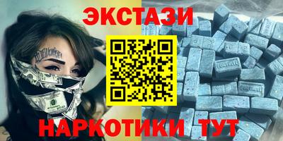 jwh Комсомольск-на-Амуре