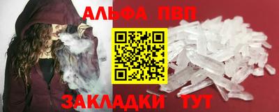трава Коммунар