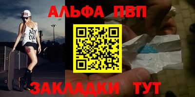 трава Коммунар