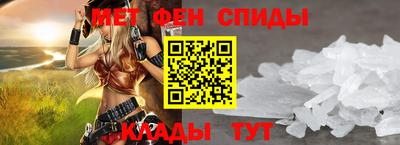 трава Коммунар