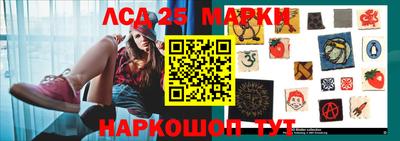 прущий лед Конаково