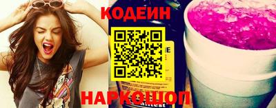 трава Коммунар