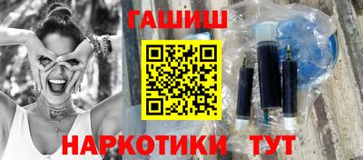 трава Коммунар