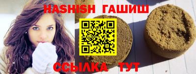 jwh Комсомольск-на-Амуре