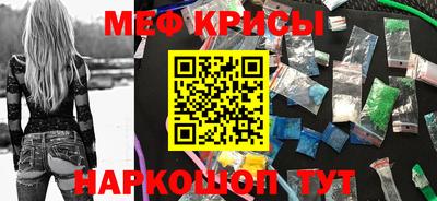 трава Коммунар