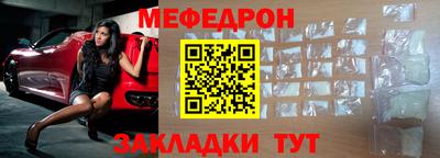 jwh Комсомольск-на-Амуре