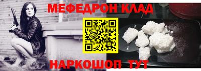 трава Коммунар